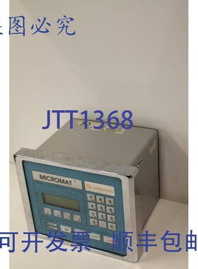 原装供应Wehrmann Micromat IdNr. 123070xx