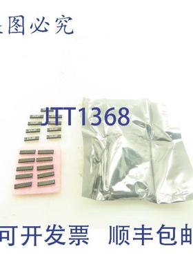 供应SN74HC684N IC 幅度 20 位 8 位幅度 19 件装