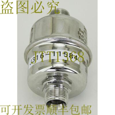 供应11584 PALL GASKLEEN 6101 系列过滤器组件 GLF6101SM8