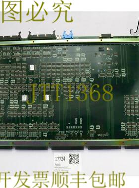 供应17724 PCB组件PGR-A21613CC3 BGR-021613