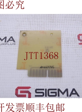 原装供应电路板 电产株式会社 1042051-A