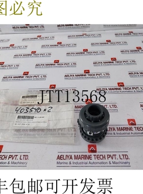 原装供应EASYFIT DN20 PVC 止回阀