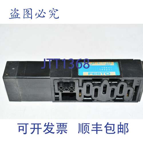现货供应MUH-ZP-D-1-24G 电磁阀块中间板 10 BAR 24 VDC