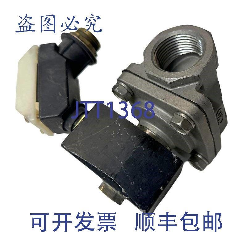 原装供应CKD ADK11-25A 电磁阀 1 英寸管道 6  6 水 24VDC