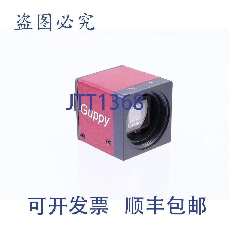 原装供应GUPPY GF 046B RG715 GF046BRG715 GF-046B-RG715