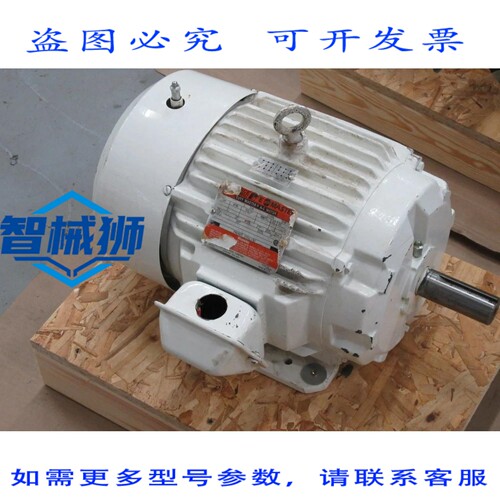 原装供应 RELIANCE P21G4650A RW DUTY MASTER 电机 P21G4650ARW