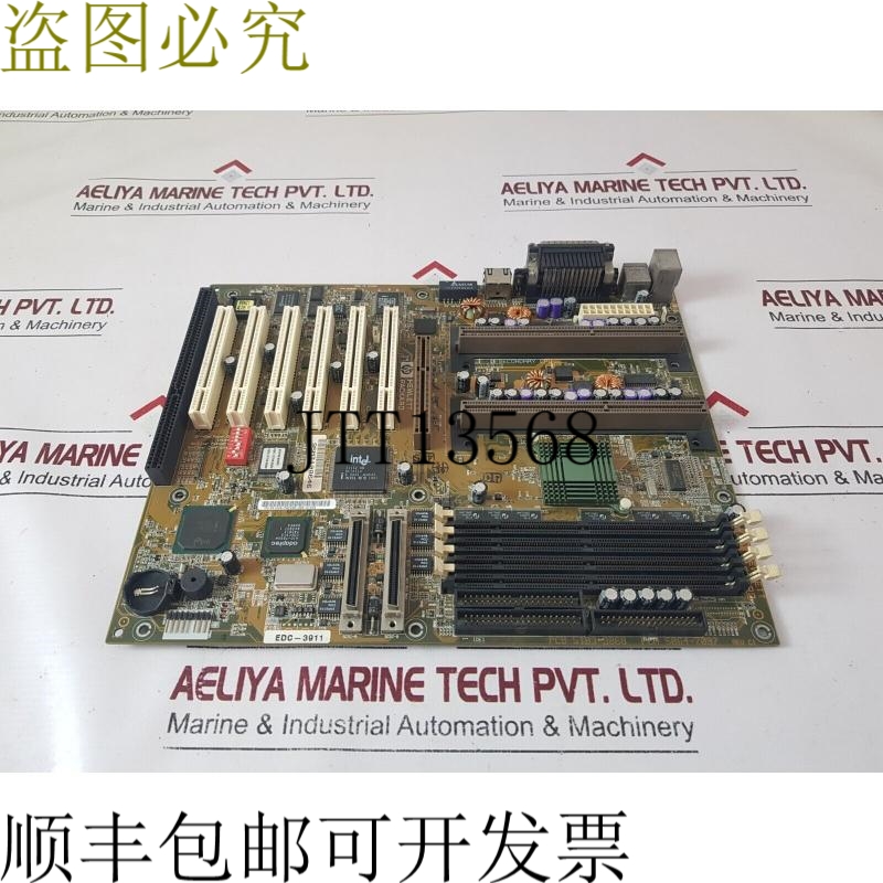 原装供应PCB 5183-9868 主板版本 c1