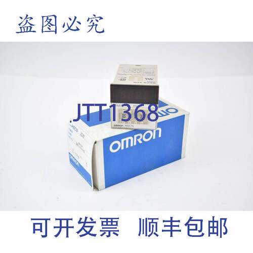 原装供应定时器 H5CN-XDN 99h59m 100 至 240 VAC