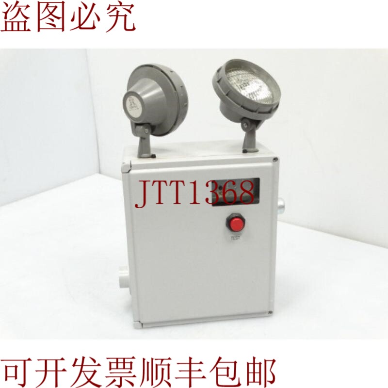 原装供应接下来是LITHONIA LIGHTING Z625