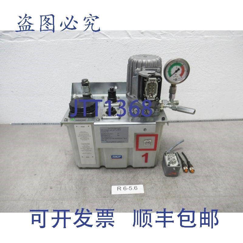 原装供应SKF MFE2-KW6F-S32 + BMWZ 润滑装置流体油脂 0.2l/min.