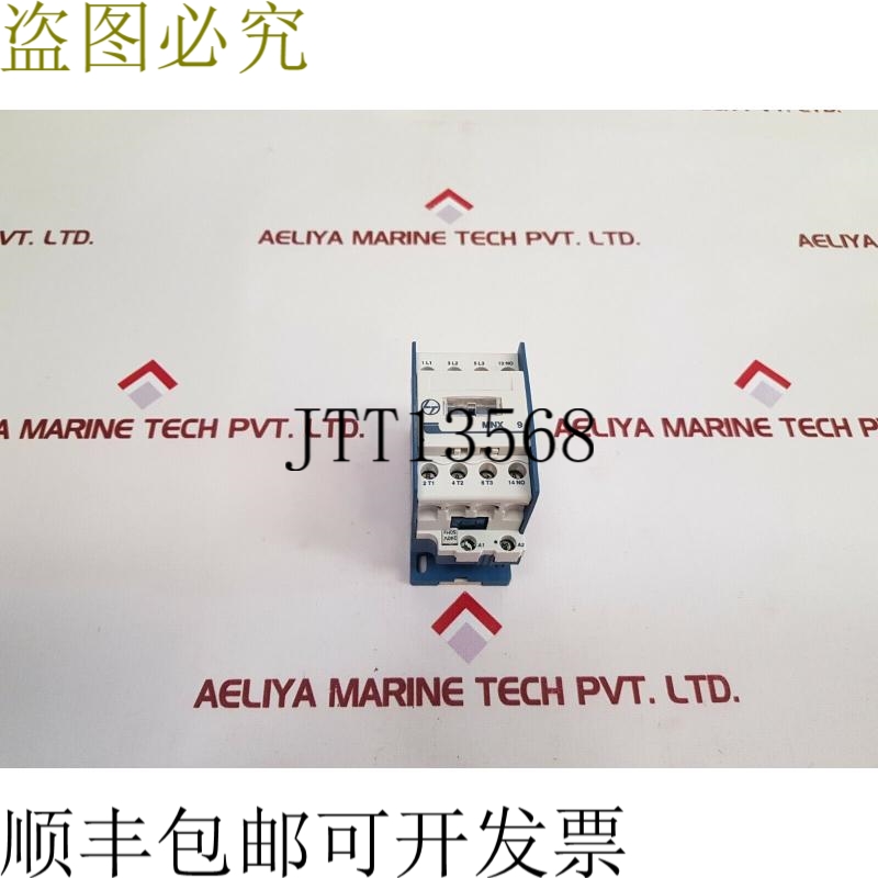 原装供应Larsen & toubro mnx 9 3 极接触器