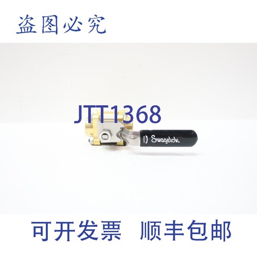 现货供应Swagelok B-63TF6 球阀 1/2英寸 NPT 手动