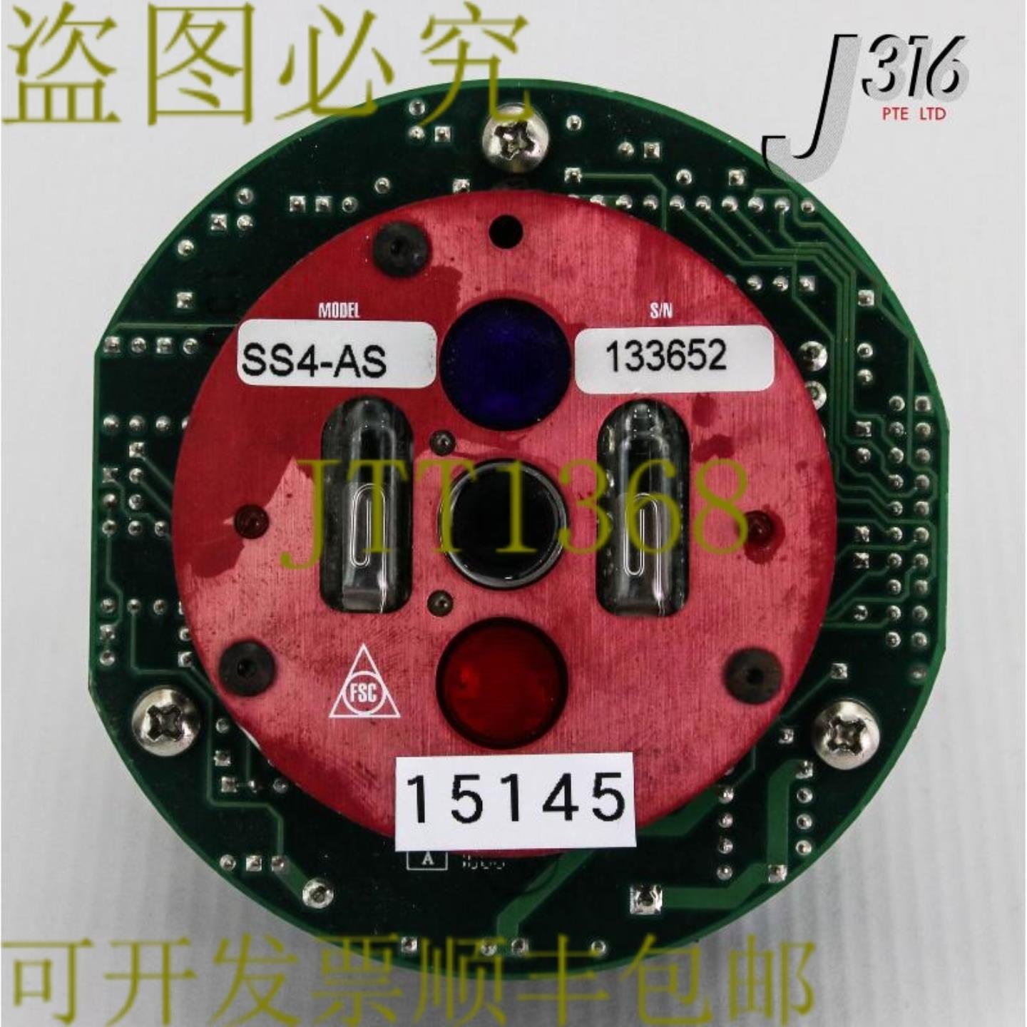供应15145  PCB Fire Sentry & Flame Dectr Ctrl Bd