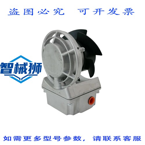 原装供应 LENZE FLAI BG63 B31 IL-2-5 风扇风扇附件风扇 100-220