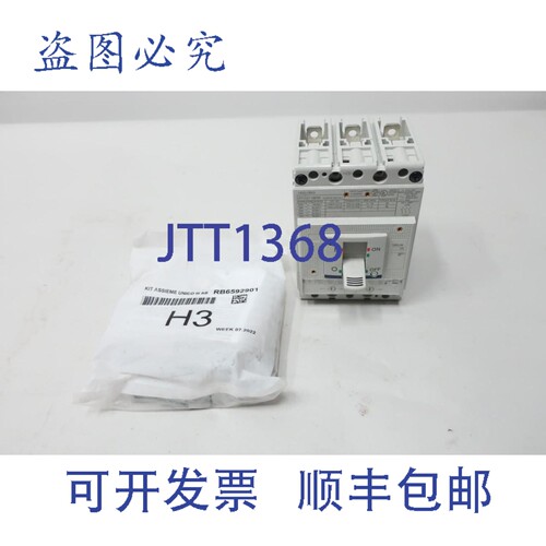 现货供应Allen Bradley 140G-H6F3-C90 塑壳断路器 3极 90A 240/4