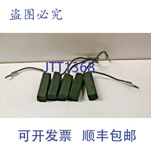 现货供应5 HELWIG 1.25