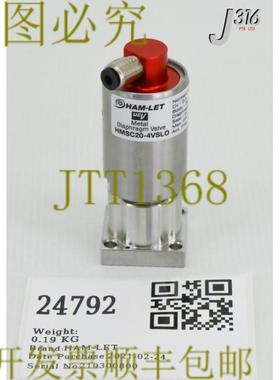 供应24792 HAM-LET UCV 金属气门150PSIG HMSC20-4VSLO