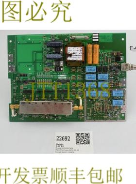 供应22692 SONOSCAN PCB高性能适配器接收器C-410092 C-