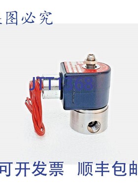 原装供应PARKER 71385SN2MNJ1N0H111P3 电磁阀 3 通,1/4 英寸