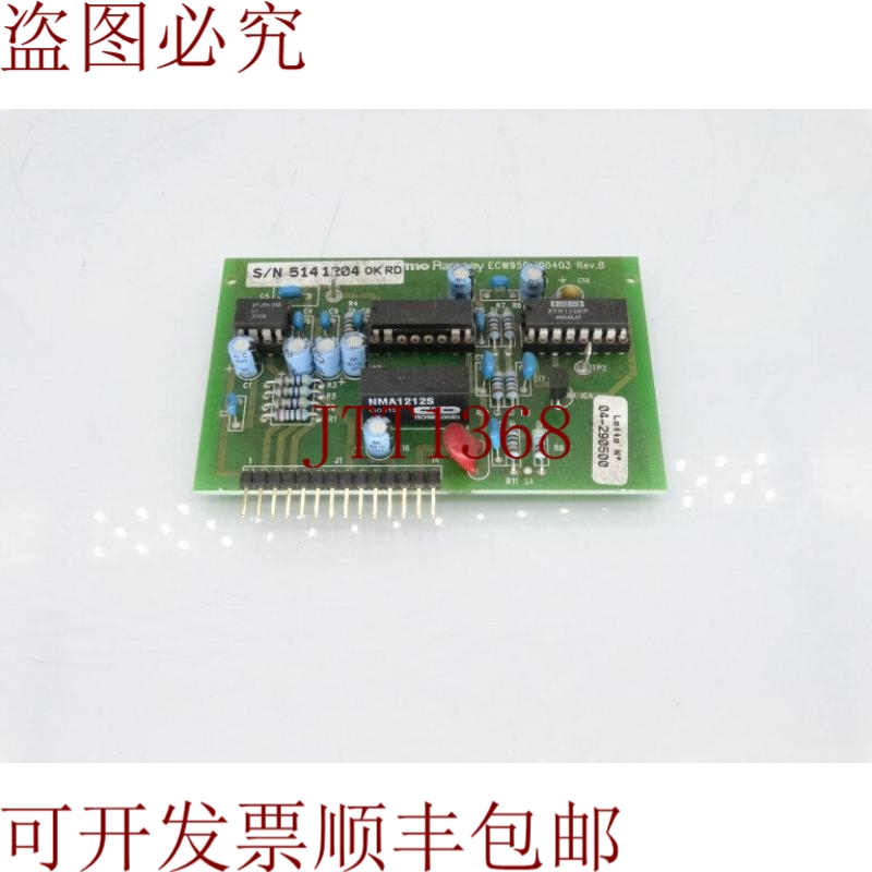 原装供应RAMSEY 热电路板 ECW950-100403