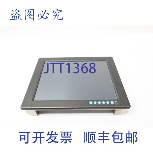 现货供应研华 FPM-3121G-R3BE 液晶模块显示器