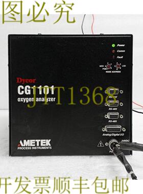 供应28453 AMETEK DYCOR 氧气分析仪 CG1101