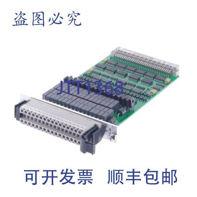 原装供应KUHSE 6800 30 奥冈日 3198050154 !新的 !