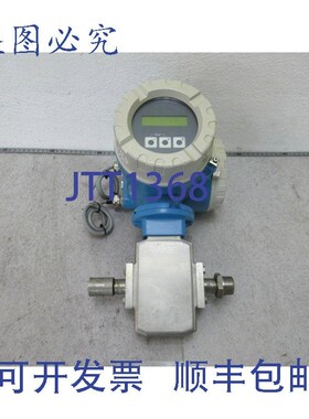 原装供应Endress+Hauser 50H15-KA0B1AA0A4AA 流量测量传感器 DN1