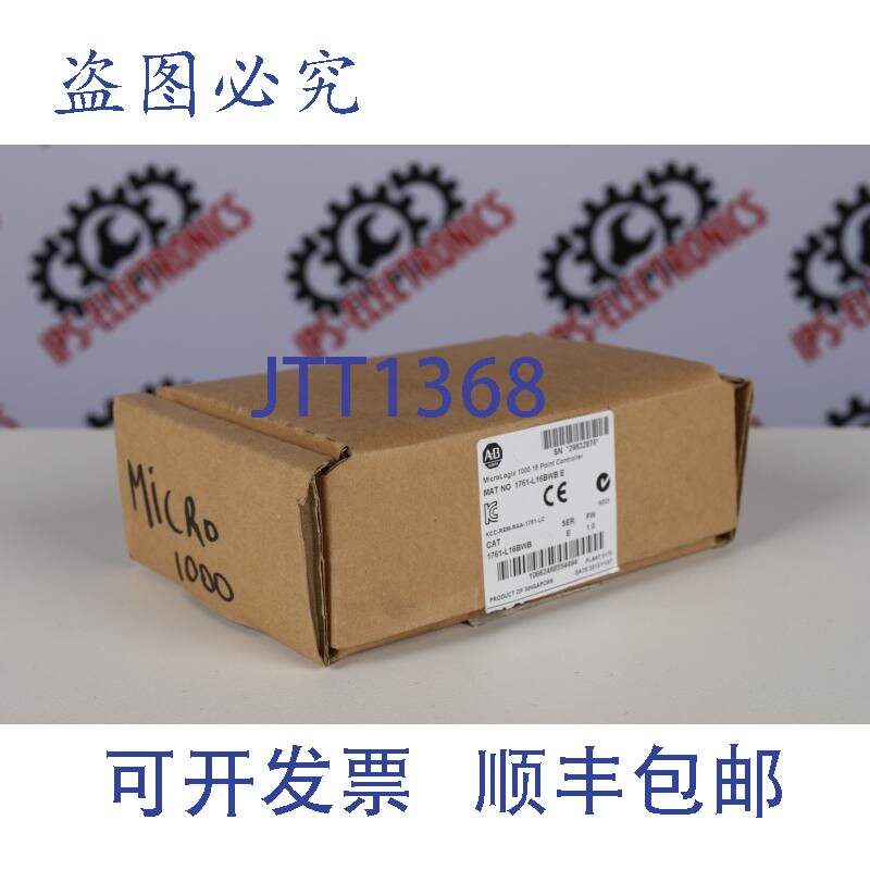 原装供应罗克韦尔AB 1761-L16NWN-E(点控制器)- 6 Monate Garan
