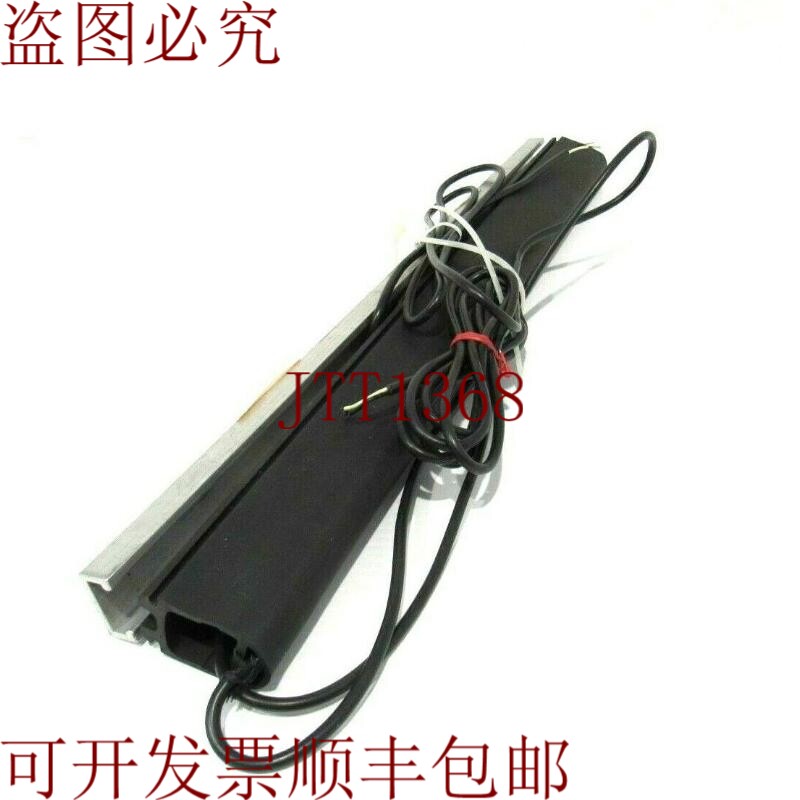 原装供应电信电路板 TAPESWITCH TS-47 19" TS47