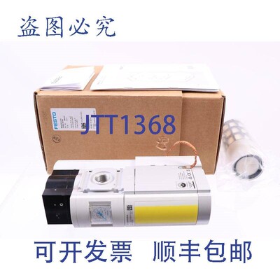 原装供应费斯托 MS6-SV-1/2-E-10V24-SO-AG 548717