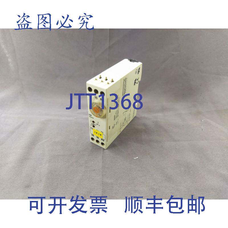 现货供应 836256 定时继电器 24V/110-240V 0.05s-10s IT