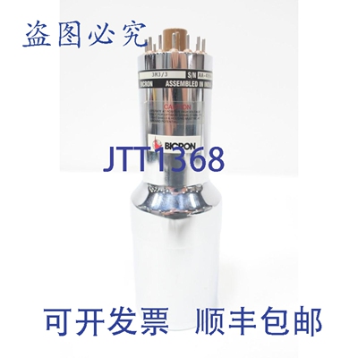 现货供应Bicron Electronics 3M3/3 伽马闪烁探测器探头