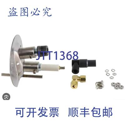供应MIDCO 1200100 重型工业应用导向