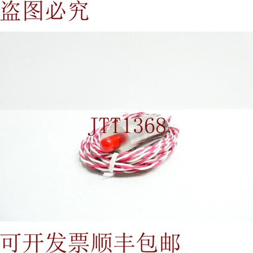 原装供应Vitec 53290-00 振动发射器 0-1英寸/秒 4-20ma 14-30v-D