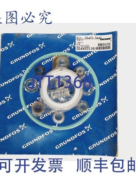 原装供应GRUNDFOS 围攻 D'Arbre  004N5013 Pour Pompes CH8/12 C