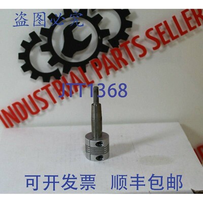 原装供应1FU1030 霍尔转速表( + 联轴器)