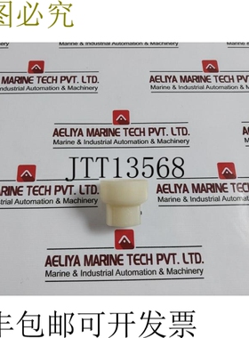 原装供应宝威 1650G8.3F 701.13.10.902,901