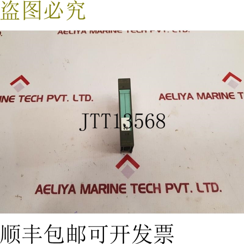 原装供应6es7 132-4bb00-0ab0 数字排序模块
