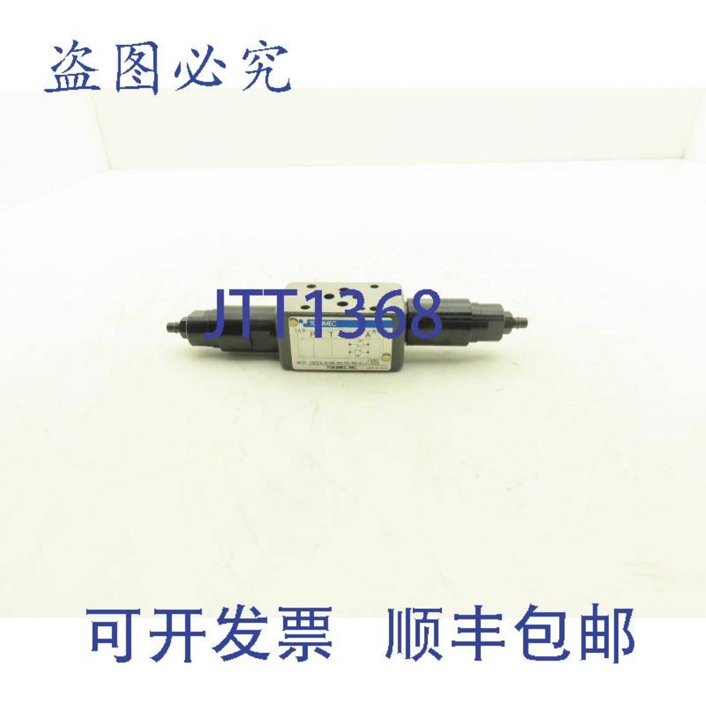 供应Tokimec DGMC2-3-AB-BW-BA-BW-41J-JA20 双叠式泄压阀