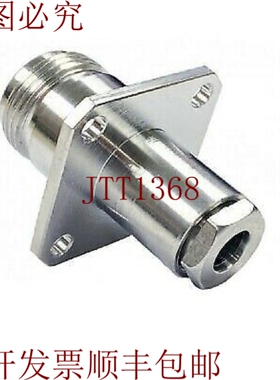 原装供应J01021A1119 适用于 RG58 的 TELEGARTNER N F 型
