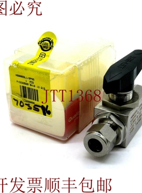 原装供应这就是HAM-LET H6800SSL1/2PSS带来的