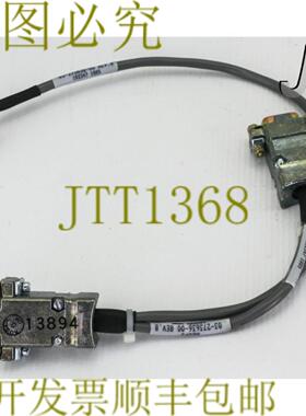 供应13894 NOVELLUS 电缆组件14 英寸 03-273636-00