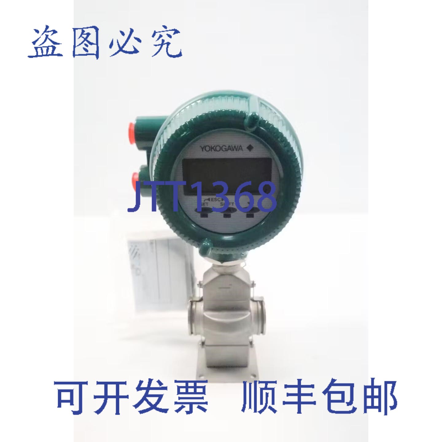 现货供应横河 AXF010G-E1AL1L-AA12-21B/SCT 磁流量计 10mm 100-2