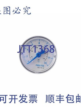 原装供应费斯托 356759 压力计 MA-50-16-1/4 !新的 !