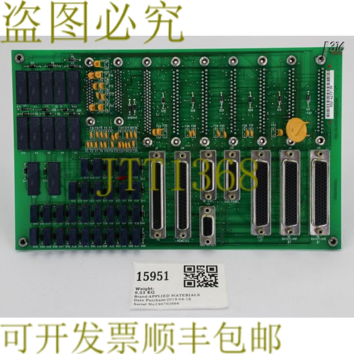 供应15951应用材料PCB组件XFER互连板0130-76134 0100-76