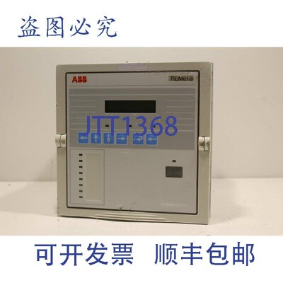 原装供应ABB REM610C51HCNN电机继电器