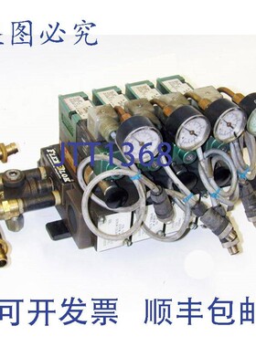 原装供应NUMATIC 4 组电磁阀 FLEXIBLOK ,带硬件 081RS1005