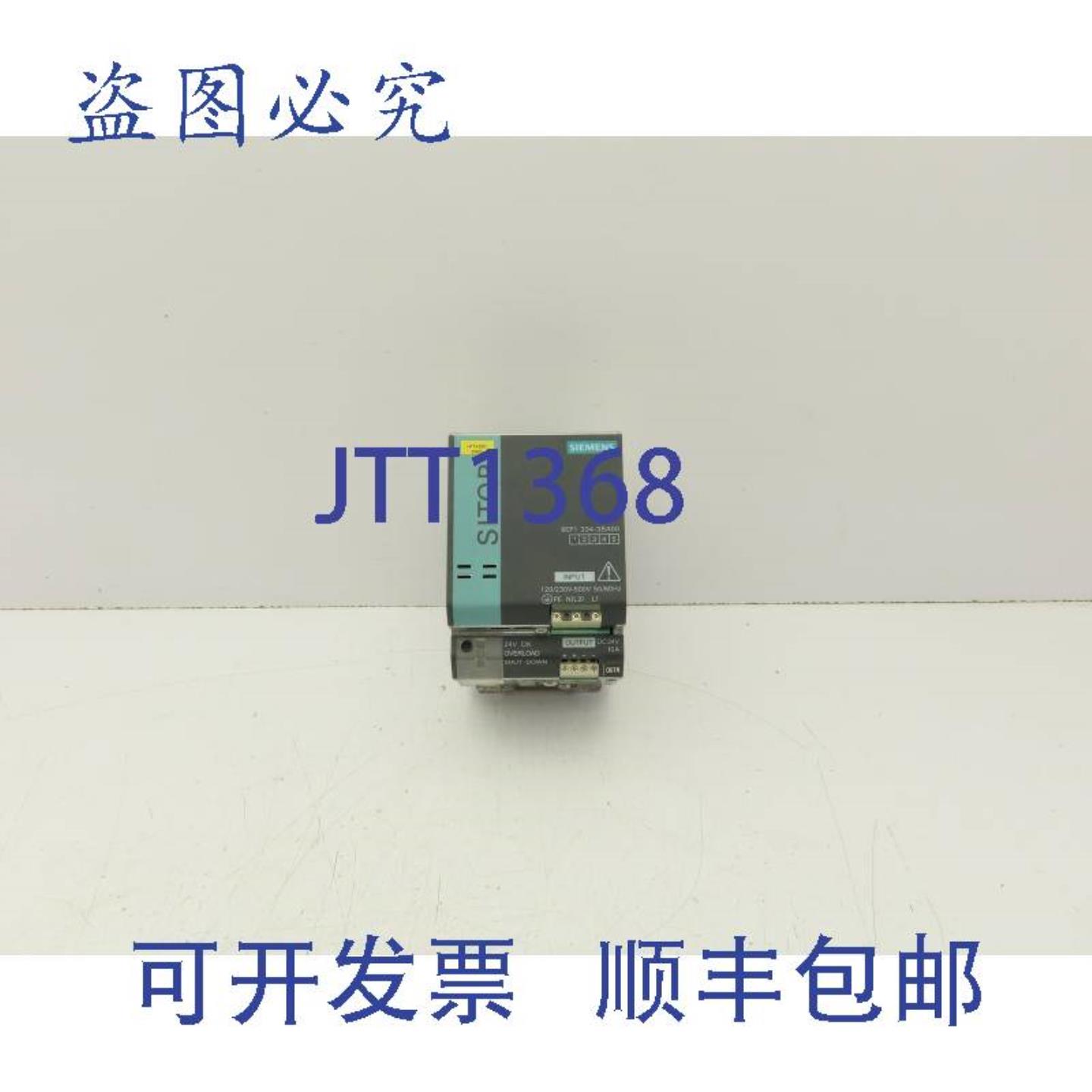 供应1P6EP1334-3BA00 Sitop 10A 电源 12PH 输入 24VDC 240W 输出