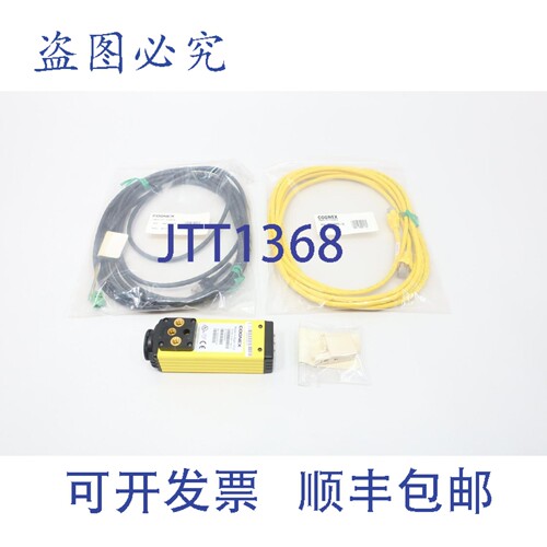 现货供应康耐视 805-0010-1 Insight 传感器系统